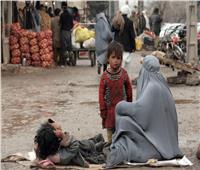 بسبب الجوع.. أفغاني يبيع ابنته ذات الـ4 سنوات مقابل 590 دولار