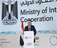 مجلس الأعمال المصري للتعاون الدولي: العالم يشيد بجهود مصر في التنمية المستدامة