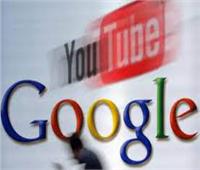جوجل تزيل ميزة «تحديث الأخبار» من المساعد الذكي الخاص بها