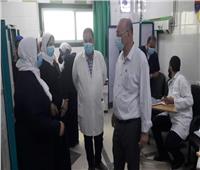 «مستشار صحة البحيرة» يتابع سير العمل بمستشفى «حميات دمنهور وكفر الدوار العام»