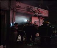 التحريات: ماس كهربائي سبب حريق شب داخل مطعم بالوايلي 