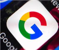 «جوجل» تتيح رسميًا لمستخدميها خاصية الوضع المظلم في المتصفحات