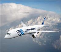 غدًا «مصر للطيران» تسيّر 15 رحلة داخلية و3 رحلات شحن جوي