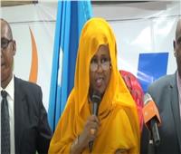 فوزية يوسف آدم.. امرأة تحلم بقهر المستحيل والفوز برئاسة الصومال