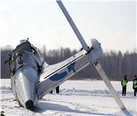 تحطم طائرة روسية في منطقة سيبيريا.. وأنباء عن ناجيين