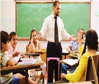 التعليم تطالب المديريات بمكافحة ظاهرة التنمر في المدارس