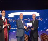الجامعة المصرية للتعلم الإلكتروني تُكرم رئيس جامعة الأزهر 