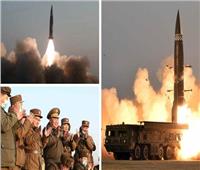 كوريا الشمالية تطلق صاروخاً جديداً طويل المدى.. وأمريكا تندد
