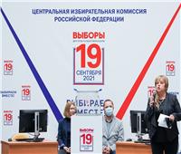 لجنة الانتخابات المركزية الروسية تعلن عن إنشاء نظام للمراقبة بالفيديو