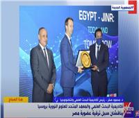 محمود صقر: نسعى لترقية عضوية مصر بالكامل بـ«العلوم النووية بروسيا» | فيديو