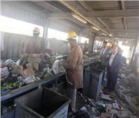 ضبط مصنع بالإسكندرية يستخدم مادة البلاستيك المستخرج من القمامة في التصنيع