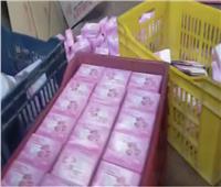 «تموين الغربية» تضبط 33 ألف قطعة صابون خلال حملة تموينية | فيديو