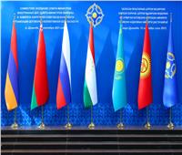 انطلاق قمة منظمة معاهدة الأمن الجماعي في طاجيكستان حول أفغانستان