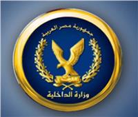 القبض على المتهم بالتهديد بتفجير مجمع محاكم المنيا 