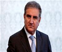 وزير الخارجية الباكستاني يؤكد ضرورة تحقيق تسوية سياسية شاملة في أفغانستان