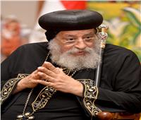 البابا تواضروس: مصر تواجه التطرف.. ونوضح موقفنا في قضية سد النهضة