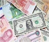 إنخفاض أسعار العملات الأجنبية أمام الجنيه المصري في بداية تعاملات الاثنين
