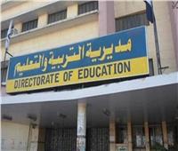 تعليم القاهرة تستعد للعام الدراسي الجديد بخطة لمواجهة كورونا 
