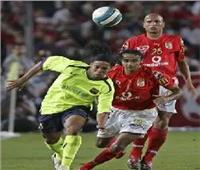 لاعب الأهلي السابق عن مواجهة برشلونة: رونالدينيو راوغني دون أن يلمس الكرة
