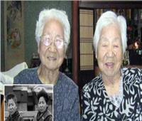 شقيقتان يابانيتان يدخلان موسوعة «جينيس» كأكبر توأم سنًا في العالم