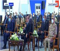 الرئيس: اهتمامنا بالمشروعات القومية لتحقيق التنمية على امتداد أرض مصر