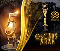 مصر تحتضن «أوسكار العرب» للمرة الثانية