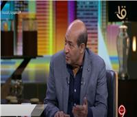 طارق الشناوى: توجيهات الرئيس بمظلة حمائية للفنانين قرار تاريخى لصالح الإبداع |فيديو 