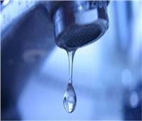 اليوم .. انقطاع المياه عن مناطق بمدينة نصر    