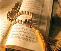 مركز النشو البحرى - كفر الدوار يعلى راية «القرآن الكريم»