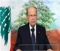 الرئيس اللبناني: نعوّل على المجتمع الدولي لتمويل مشاريع لإنعاش الاقتصاد 