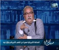 عيسى: مصر أصرت على الإطاحة بجماعة الإخوان التي سرطنت الحياة السياسية |فيديو