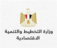 وزارة التخطيط تشارك في المنتدى السنوي السادس للمبادرة العربية للتمكين الاجتماعي