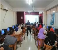 تعليم القاهرة تصدر تعليمات للإدارات حول تنفيذ الأنشطة التدريبية | مستند