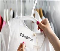 «استشاري جلدية» تقدم نصائح مهمة عند شراء ملابسك