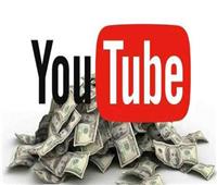 قيمة الضريبة المستحقة على «البلوجرز واليوتيوبرز» | فيديو