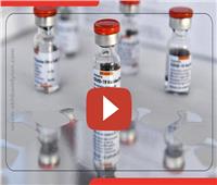 «ليه تاخد التطعيم ضد فيروس كورونا» ؟.. فيديو