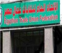 "نقابات عمال مصر" : العمالة المصرية بـ "ليبيا" ستصل لـ 3 مليون عامل