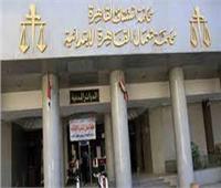  الدوائر المدنية بمحكمة شمال القاهرة بالعباسية بالعام القضائي الجديد | خاص