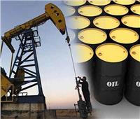 إرتفاع أسعار النفط العالمية لأعلى مستوى منذ ثلاث سنوات 