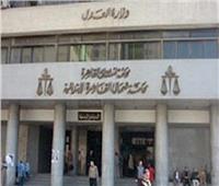 خاص | 7 دوائر للعمال بمحكمة شمال القاهرة بالعباسية في العام القضائي الجديد  