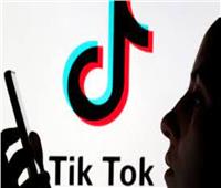 «تيك توك» تحتفل بالوصول لمليار مستخدم شهرياً