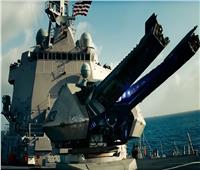 «المدفع الكهرومغناطيسي».. السلاح الأفضل بالبحرية الأمريكية| فيديو