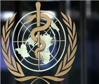 «الصحة العالمية» تطلق أول استراتيجية عالمية لمكافحة إلتهاب السحايا