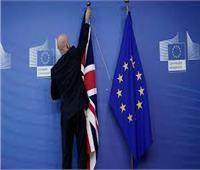 الاتحاد الأوروبي يقرّ تمويلا للدول الأكثر تضررا نتيجة «بريكست»
