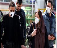 ارتفاع إجمالي إصابات كورونا في إيران إلى 5 ملايين و559 ألفًا و691 حالة