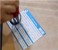 القبض على عصابة تزيف بطاقات تلقيح ضد «كورونا» في العراق