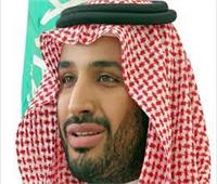 ولي العهد السعودي يطلق برنامج التنمية البشرية في السعودية | فيديو