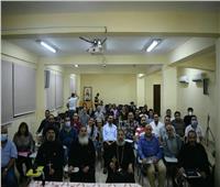 بدء الدراسة في مركز مارمرقس للدراسات الليتورجيا بوسط القاهرة 