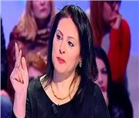 بدرة قعلول: تكليف نجلاء بودن بتشكيل الحكومة تتويج لجهود المرأة التونسية| فيديو 