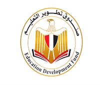 «تطوير التعليم» يطلق مبادرة شهادة الجدارات الفنية المصرية.. الثلاثاء